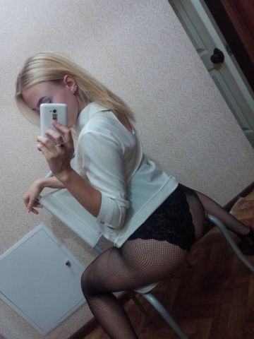 Шарлотта